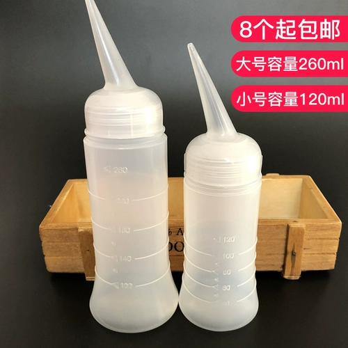 Моющее средство для бутылочек для мытья головы, биде, чайник со шкалой