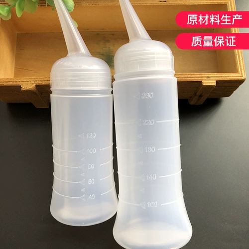 Моющее средство для бутылочек для мытья головы, биде, чайник со шкалой