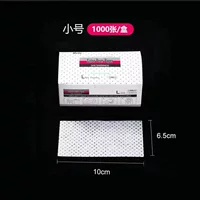 Маленький, 10×6.5см