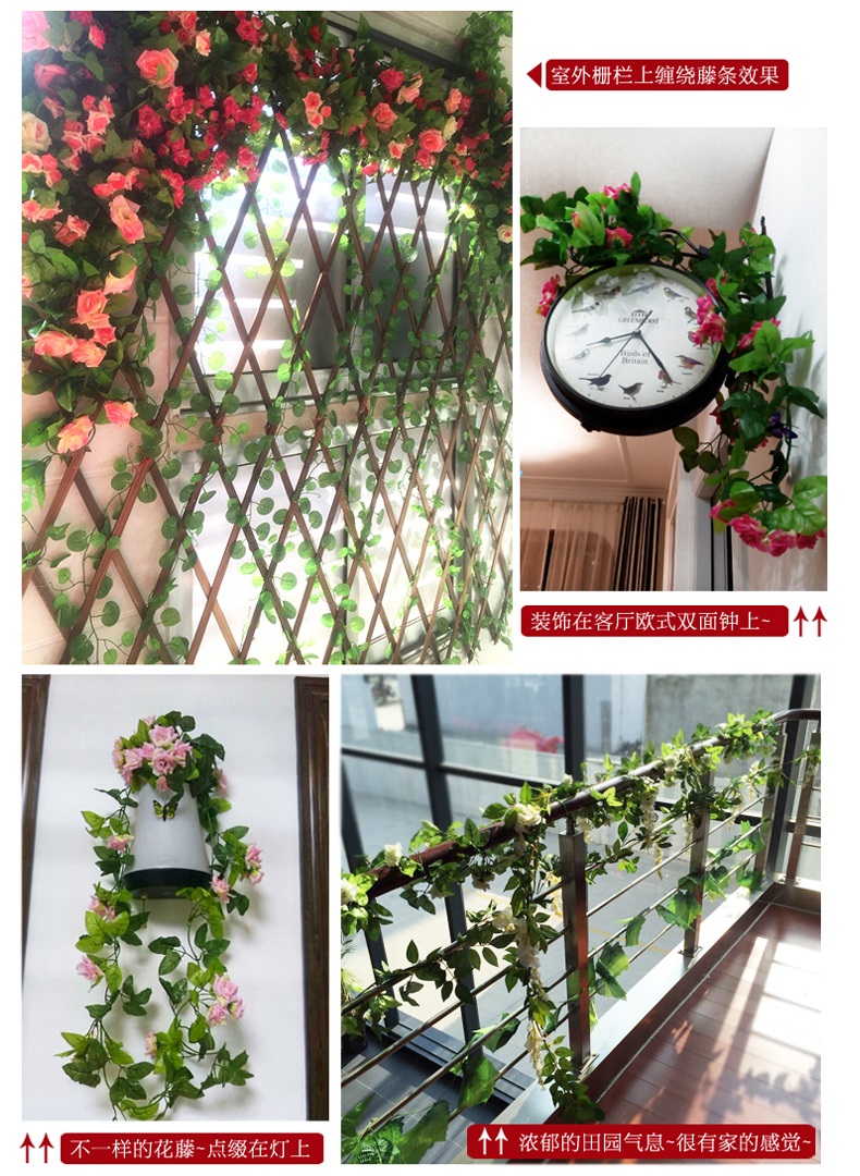 Hoa giả mây mô phỏng hoa hồng phòng khách điều hòa không khí ống quanh co sưởi ấm trang trí bao gồm cây nho nhựa - Hoa nhân tạo / Cây / Trái cây cây giả trang trí trong nhà