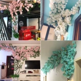 Имитация персикового цвета вишневого дерева в помещении гостиной кондиционер канал потолочная блокировка Интернет магазин знаменитостей украшение стены искусственный цветок ротанга