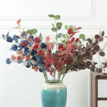 Color Eugalie leaf Leaf Emulation Plant Decoration Fake Flower Dry Flower Landing in Vase Living Room Pendulum bouquet