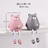 Для влюбленных, с медвежатами