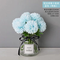 Синий костюм (отправить вазу)