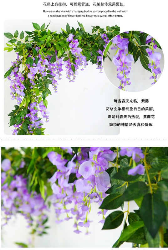 Wisteria hoa mô phỏng hoa giả mây uốn lượn trần phòng khách trong nhà trang trí đám cưới nhựa hoa chuỗi cây nho - Hoa nhân tạo / Cây / Trái cây