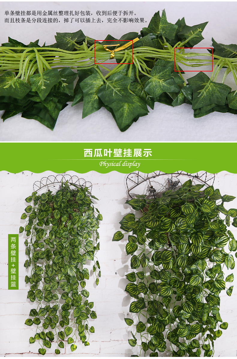 Hoa nhân tạo mây trong nhà phòng khách trang trí hoa nho treo tường hoa treo giỏ hoa giả cây nho xanh cây nhựa hoa - Hoa nhân tạo / Cây / Trái cây cây hoa giả trang trí trong nhà