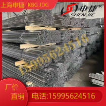 Shanghai Shenjie KBG JDG metal wearing pipe 16 20 25 32 40 50 50 wire pipe iron pipe steel pipe