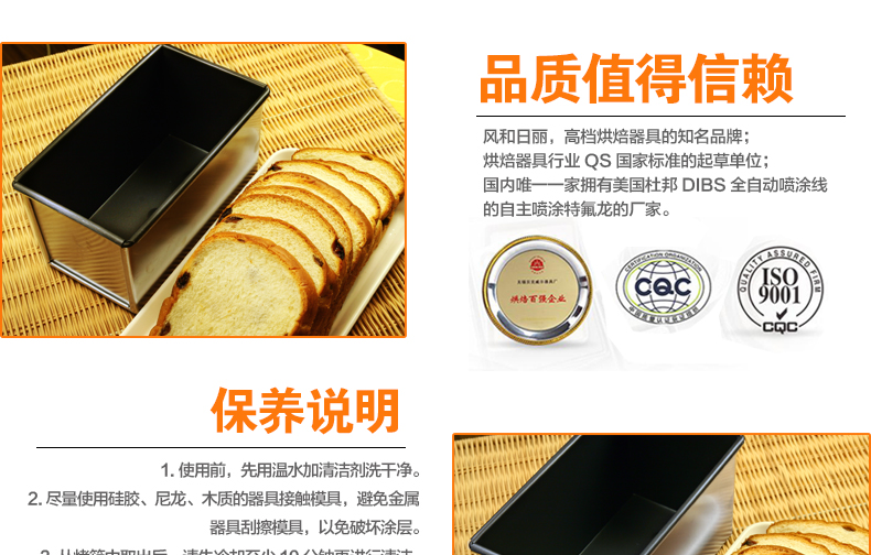 190g210g250g300g385g450g bánh mì nướng không dính hộp bánh mì nướng khuôn bánh mì - Tự làm khuôn nướng khuôn bánh silicon