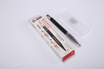 Japan Imported Sculpture Blade Blade Rubber Blade