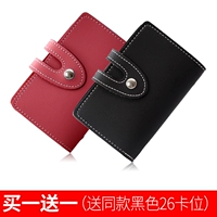 Rose Red Wine Red дает v черный