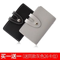 Светло -желтый черный отправка V серого серого цвета