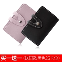 Вино красное светло -пурпурное отправление v черное