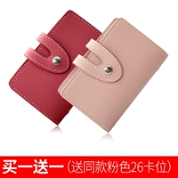 Золотая вина вина в стиле