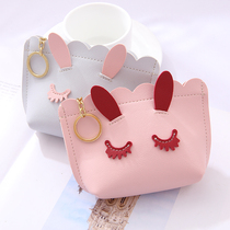 Coin purse female cute rabbit ears Korean version zipper small wallet tide coin bag small handbag key bag small fresh