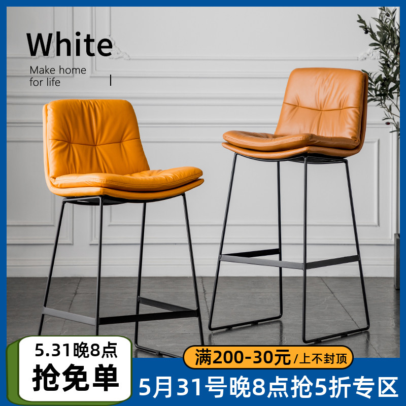 Nordic back leather bar chair home light luxury wrought iron high stool net red ins café modern simple bar chair