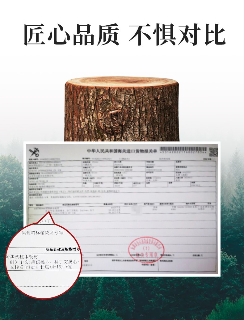 安享好物 安享C级砍骨刀-张小泉墨染 古韵斩骨刀  