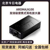 AROMA A100 fever grade portable headphones earphones amplifier licensed earphones