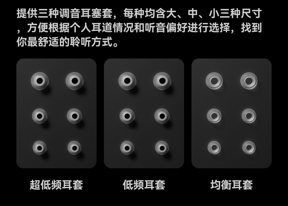 FosiAudio弗西IM4有线HIFI耳机入耳式动圈音乐游戏耳塞可换导管