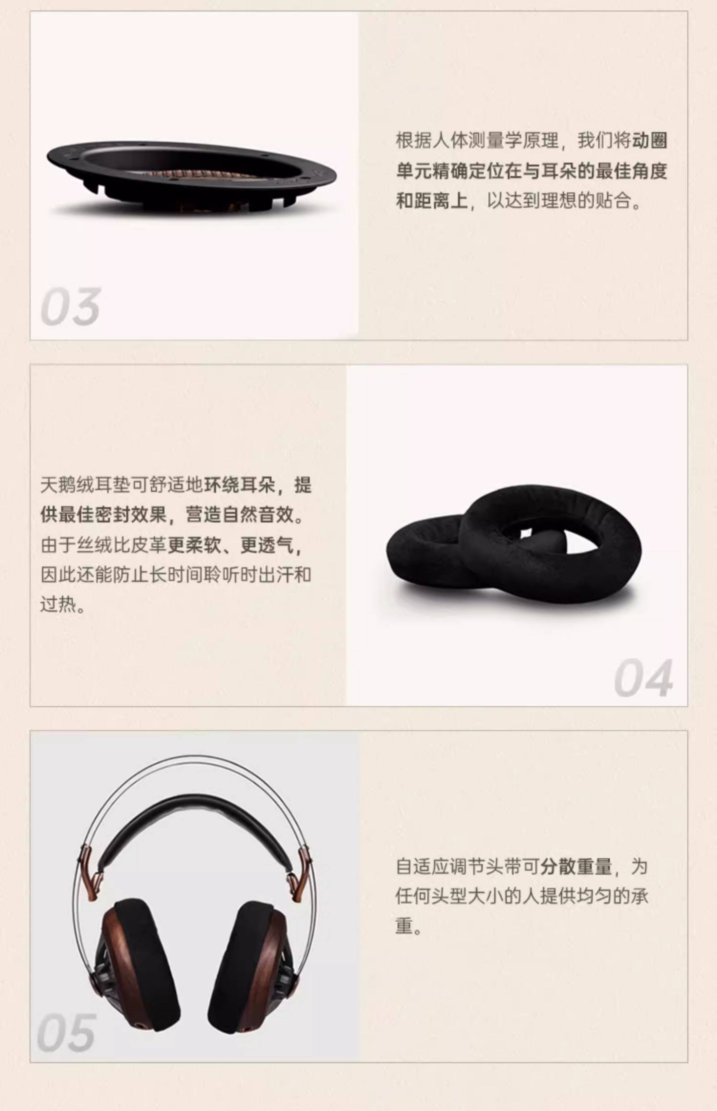 图片[13]-MEZE Antonio Audio 109pro-宸音商城 - 编曲混音资源站及官方在线商城