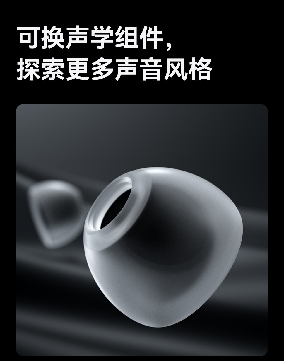 FosiAudio弗西IM4有线HIFI耳机入耳式动圈音乐游戏耳塞可换导管