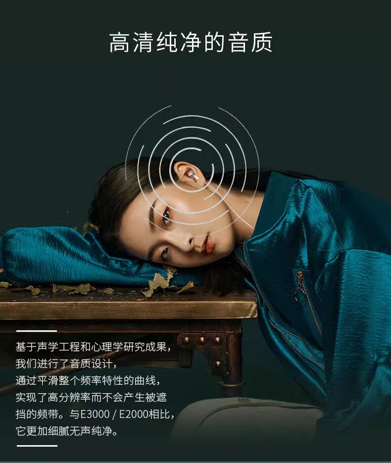 Final E5000插图10
