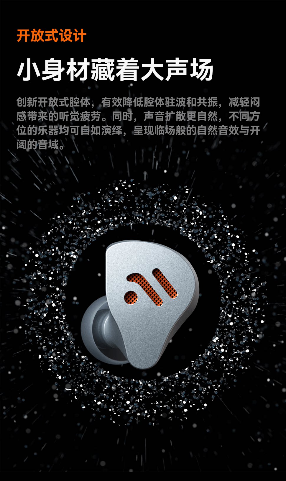 FosiAudio弗西IM4有线HIFI耳机入耳式动圈音乐游戏耳塞可换导管