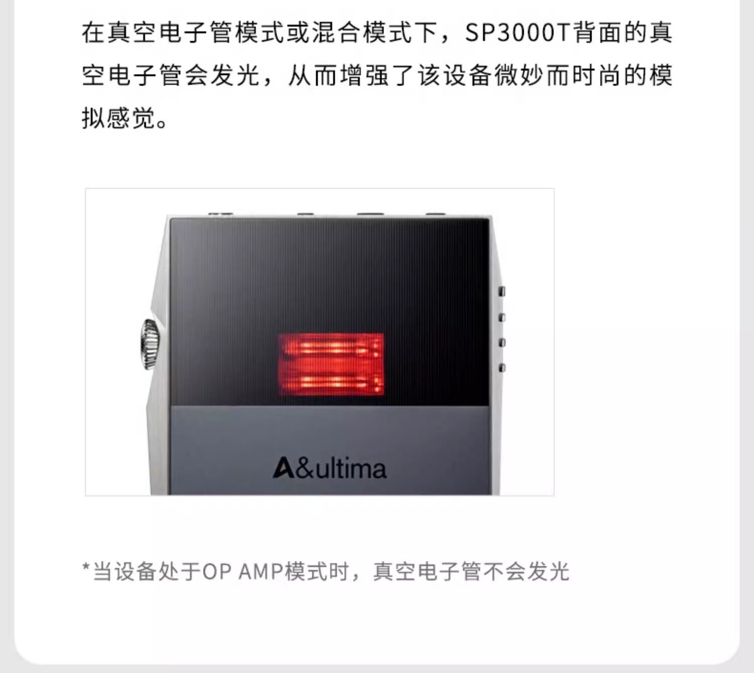 HDD-плеер iriver/艾利和 sp3000m/sp3000t无失真音乐hifi发烧可携式旗舰播放器