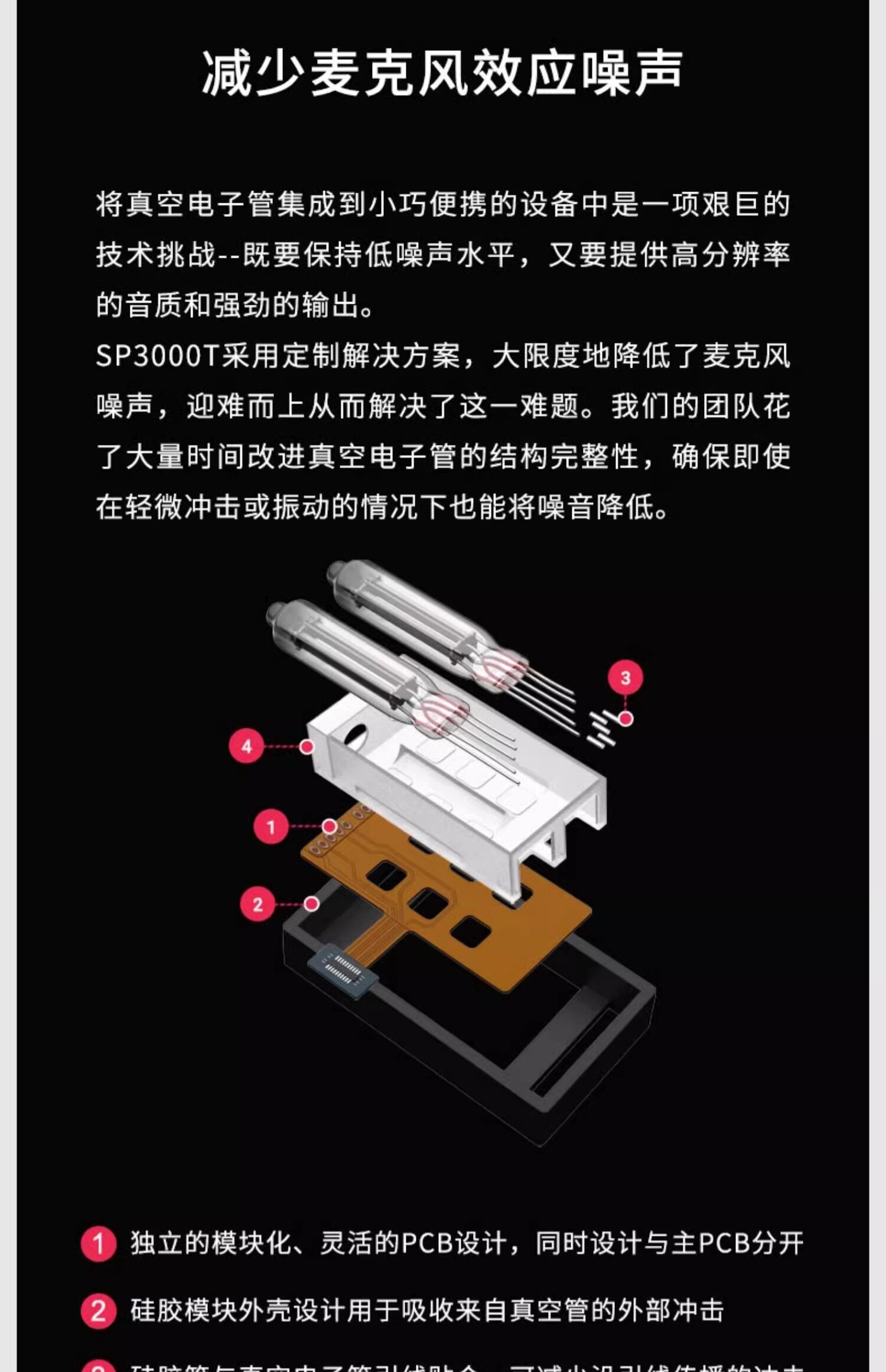 HDD-плеер iriver/艾利和 sp3000m/sp3000t无失真音乐hifi发烧可携式旗舰播放器