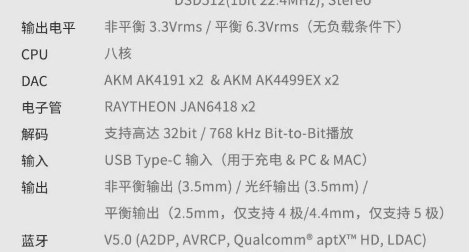 HDD-плеер iriver/艾利和 sp3000m/sp3000t无失真音乐hifi发烧可携式旗舰播放器