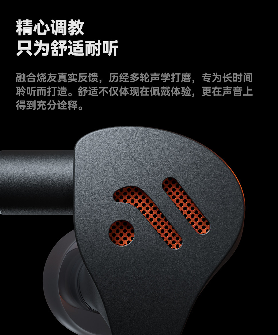 FosiAudio弗西IM4有线HIFI耳机入耳式动圈音乐游戏耳塞可换导管