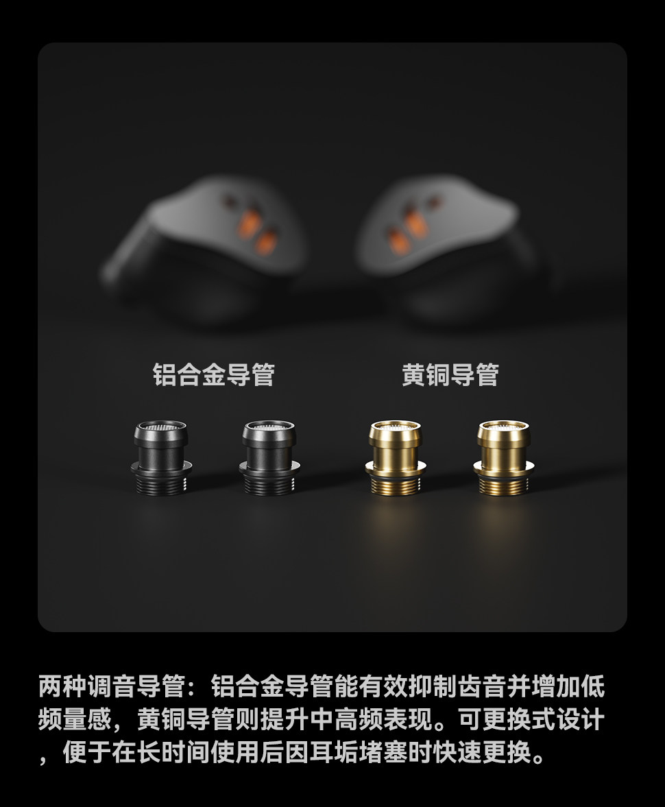 FosiAudio弗西IM4有线HIFI耳机入耳式动圈音乐游戏耳塞可换导管