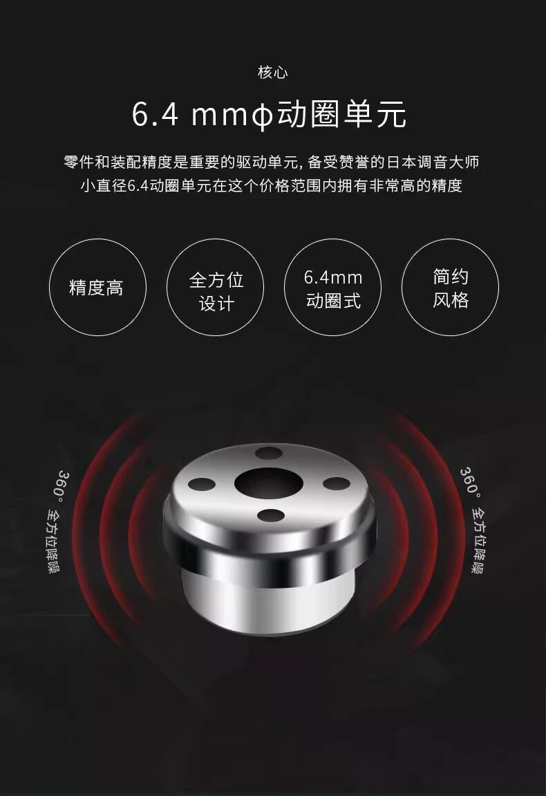 Final E5000插图9