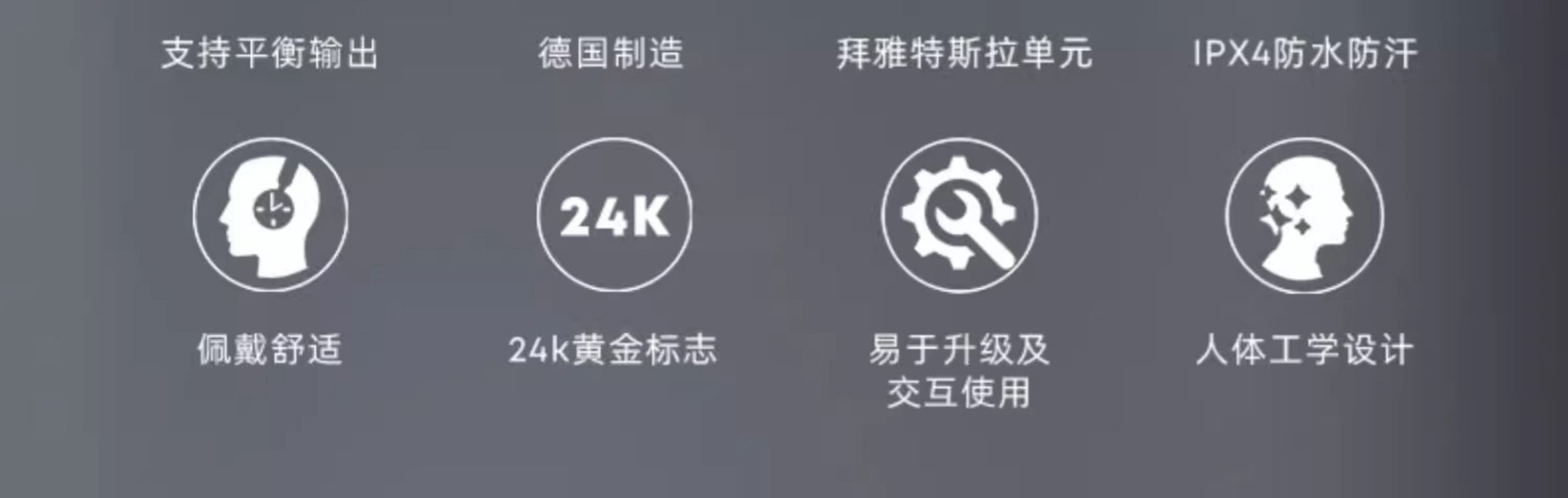 beyerdynamic/拜雅 xelento拜亚黄金版榭兰图二代谢兰图有线耳机