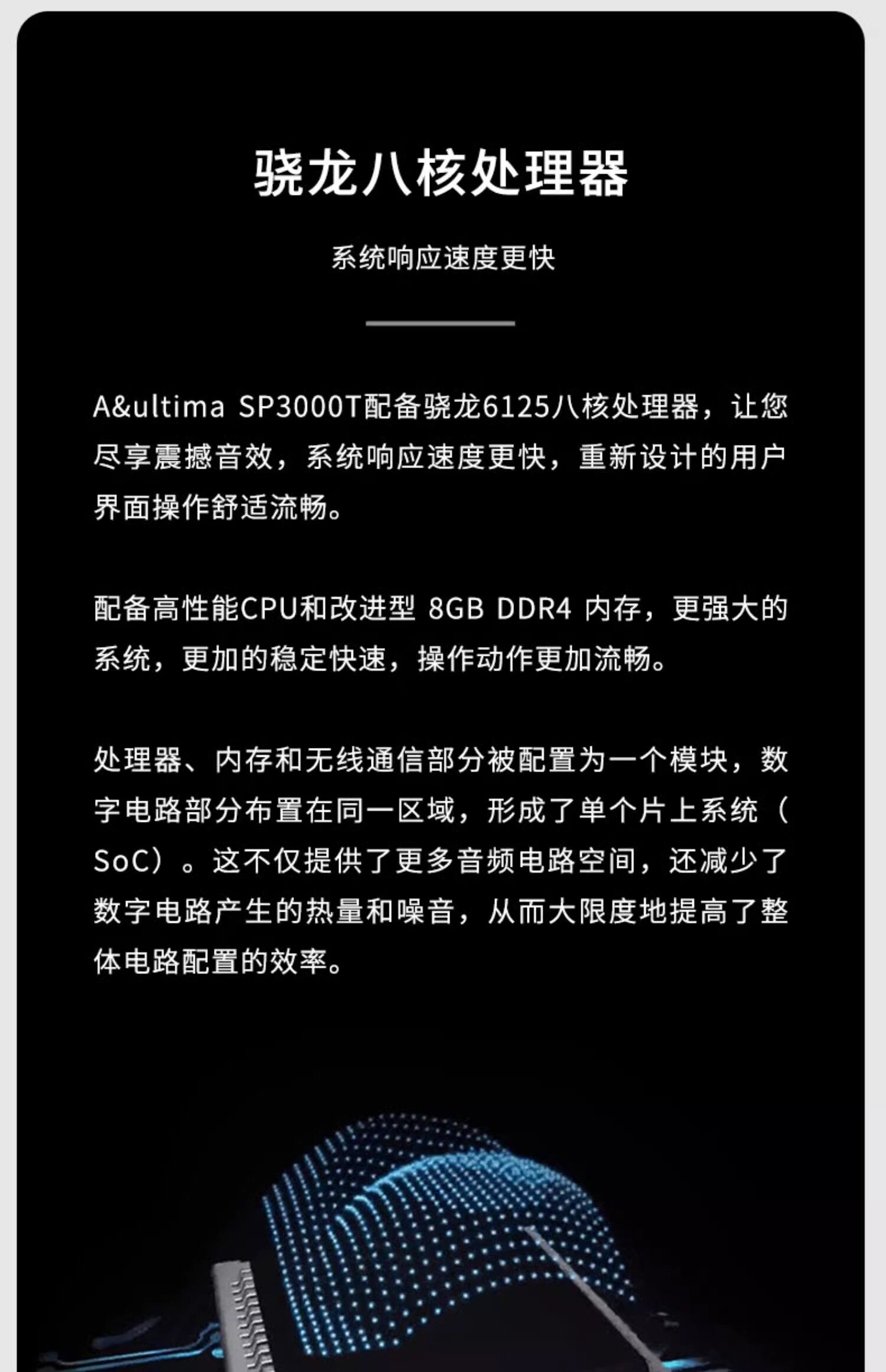 HDD-плеер iriver/艾利和 sp3000m/sp3000t无失真音乐hifi发烧可携式旗舰播放器