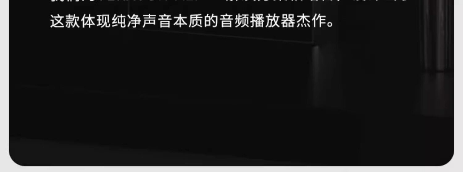 HDD-плеер iriver/艾利和 sp3000m/sp3000t无失真音乐hifi发烧可携式旗舰播放器