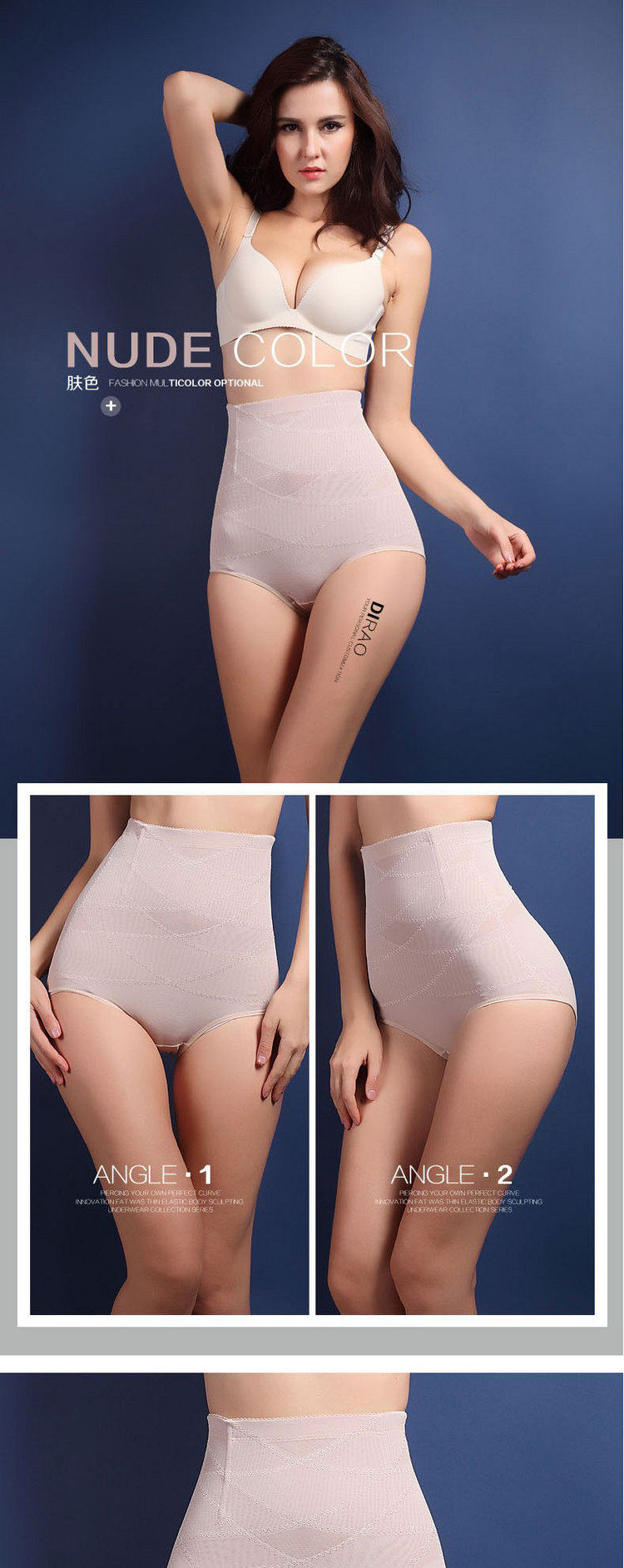 body amincissant simple en polyester - Ref 670665 Image 13