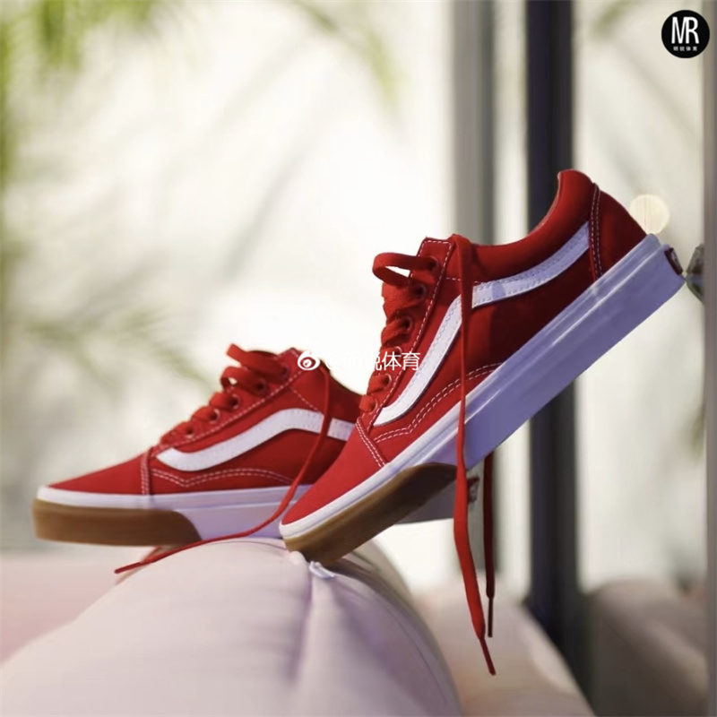 Vans Old Skool Gum Bumper New Red, White, and Brown Casual Sneakers Vn0A38G1Uk1