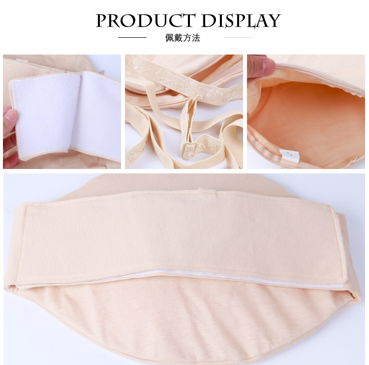 Pads pour soutien-gorge BD-001 - Ref 816062 Image 19