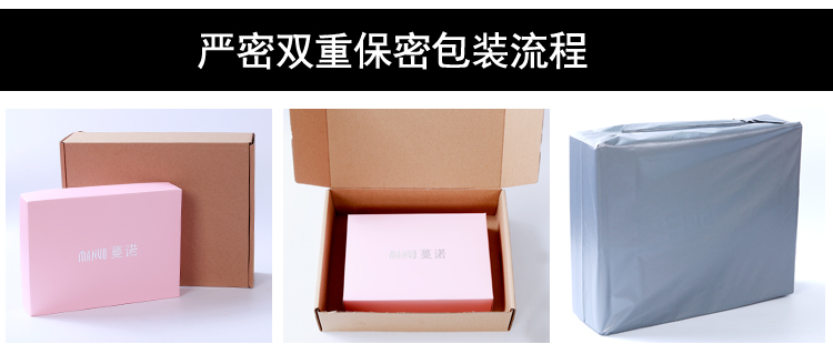 Đồ lót giả nam âm tính nam và nữ có thể được chèn Nam ẩn JJ giả Yin Yin CD chặt chẽ đồng tính bộ lạc transvestite bộ lạc cos quan lot nam