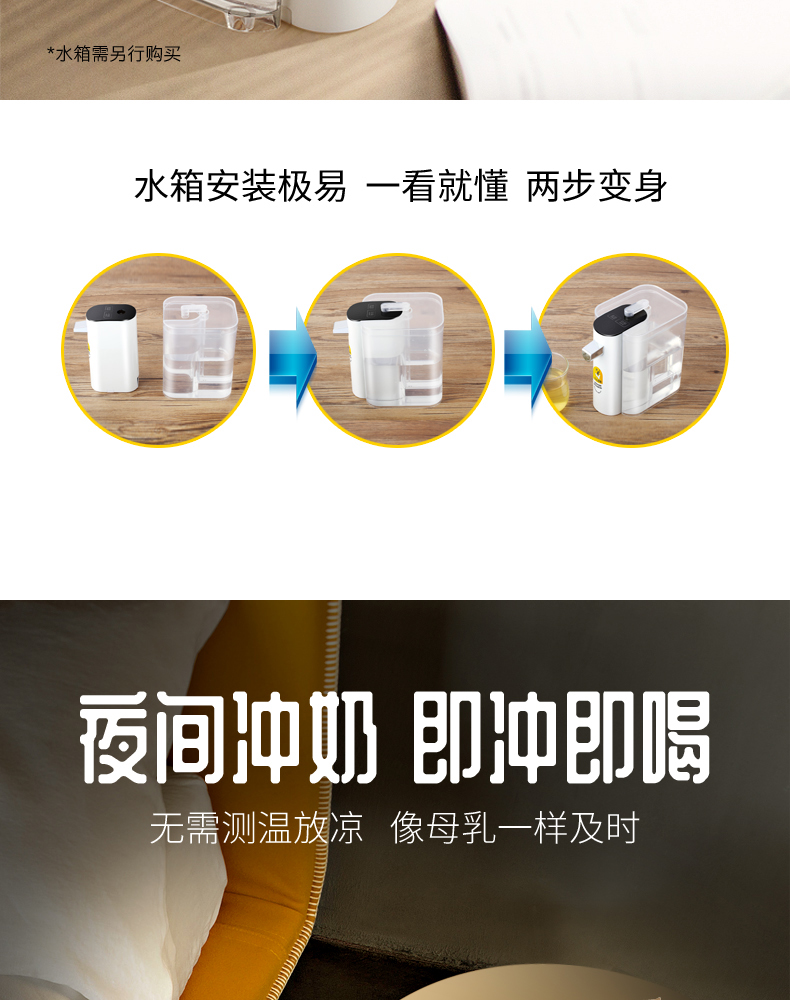 máy lọc nước biển ZEISS ICON Máy ép nước uống liền Mini Tốc độ di động Máy nước nóng Bàn hàng đầu Nước khoáng 3 giây Máy tính để bàn - Nước quả máy lọc nước pentair
