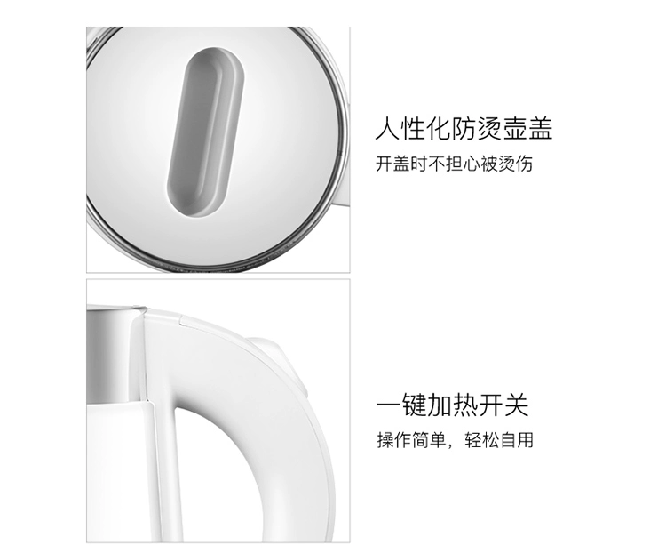 Rongshida du lịch ấm đun nước điện công suất nhỏ ký túc xá hộ gia đình nhỏ cầm tay nhỏ ấm đun nước nhỏ - ấm đun nước điện siêu sắc thuốc