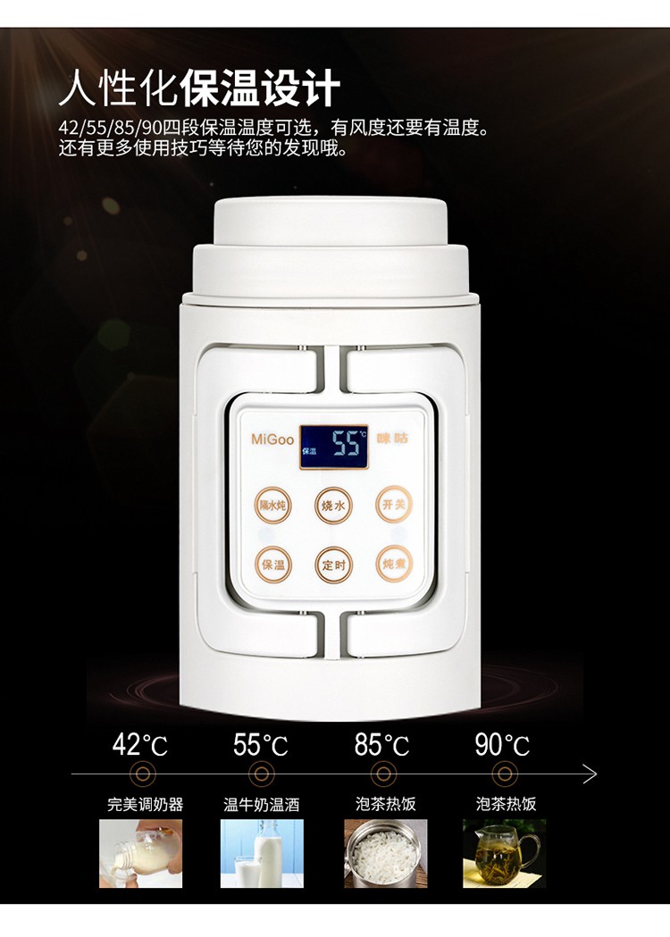 ấm siêu tốc fujika Kettle ấm đun nước điện nhỏ mini du lịch gấp di động ký túc xá nhỏ nấu cháo bề mặt cách nhiệt - ấm đun nước điện bình siêu tốc asanzo