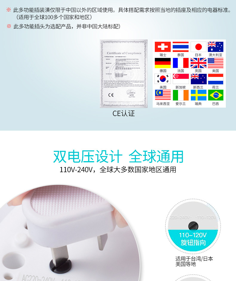 Royalstar Rongshida JY08B gấp du lịch ấm đun nước cầm tay ấm đun nước điện - ấm đun nước điện ấm siêu tốc elmich