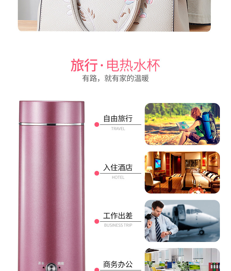 siêu nấu thuốc bằng điện Du lịch ấm đun nước điện nhỏ ấm đun nước ký túc xá mini điện nước nóng cốc nhỏ điện cầm tay nhà ở nước ngoài - ấm đun nước điện bình đun nước panasonic