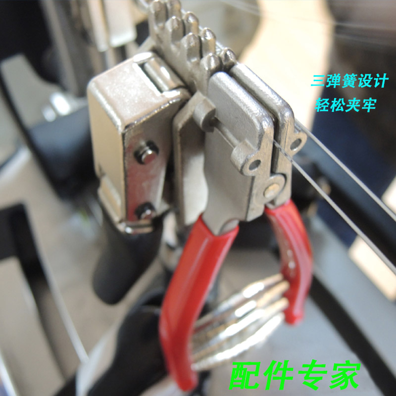 Badminton Tennis Threading Machine Pull Wire Machine Pull Wire Tool Three Springs Start Clamp starting clamp resistance wire pliers-Taobao