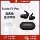 Magic Sound Studio Buds + Настоящая беспроводная Bluetooth-гарнитура с шумоподавлением FitPro для наушников-вкладышей Apple Universal mini 2