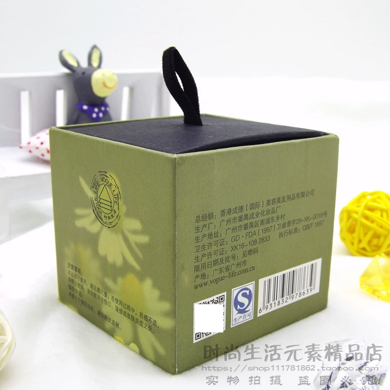 Chamomile Orange Blossom Soothing Repair Cream KH005 Fashion Life Elements Sensitive Repair Moisturizing Pack Chính hãng - Kem dưỡng da