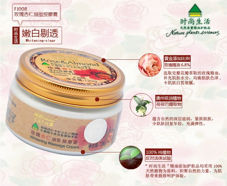 Rose Almond Fine Massage Cream FJ008 Fashion Life Elements Dưỡng ẩm làm trắng da Trẻ hóa kem massage - Kem massage mặt