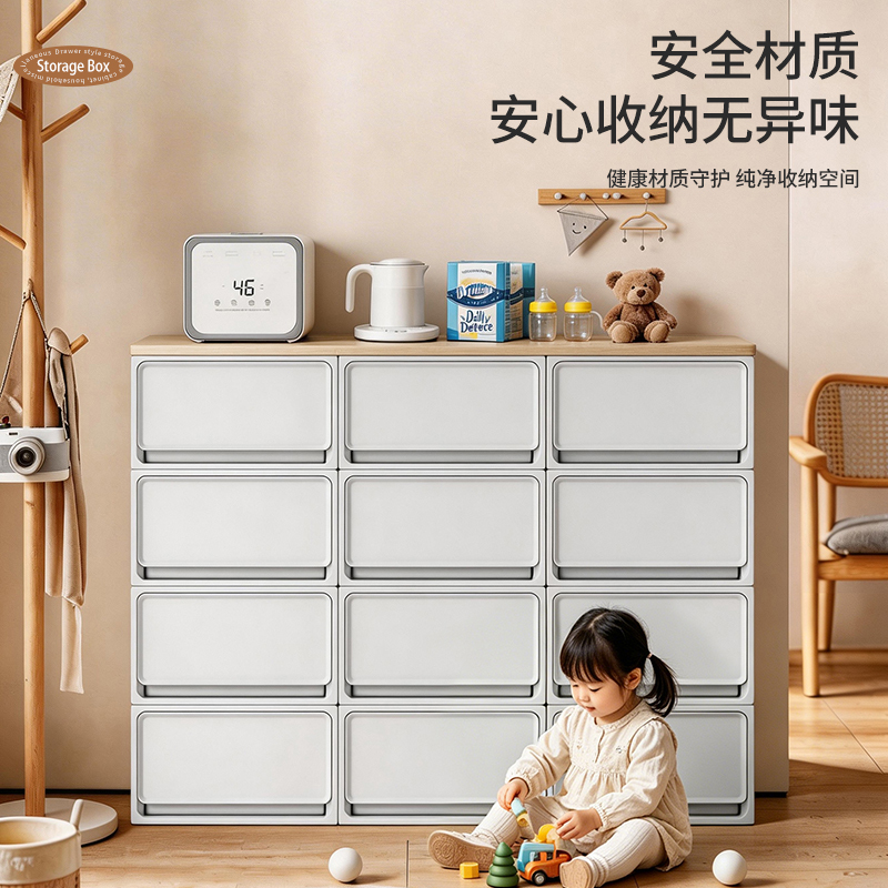 Freely Combinable Drawer-Style Clothing Storage Box, Large-Capacity Wardrobe Organizer for Home Use
