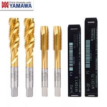 Japan YAMAWA front wire tap M2M3M4M5M8M10 P3P4P5 0 1 add precision spiral cone